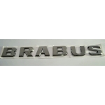 โลโก้ BARBUS